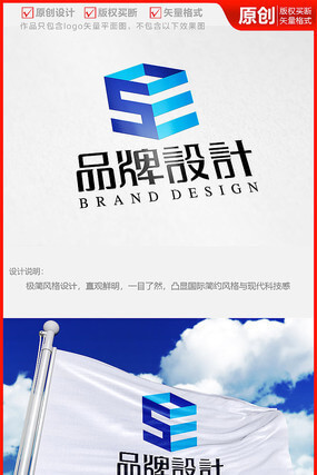 培杰幼儿园属于几级园