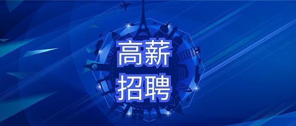 北京培杰幼儿园