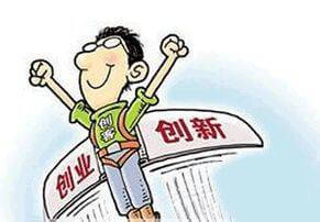 城东路培杰幼儿园