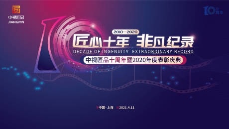 培杰幼儿园怎么样知乎