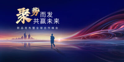 培基幼儿园怎么样