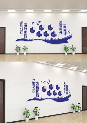 培杰幼儿园属于什么档次的学校