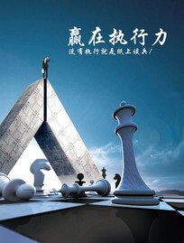 培杰教育王伟博